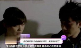 明星大鲤鱼爆料视频,揭秘娱乐圈幕后真相